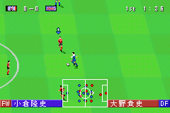 J.League Winning Eleven Advance 2002 (Japan) Cover